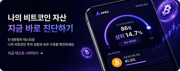 리치클래스 이벤트 배너 1