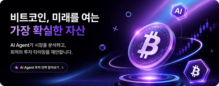 리치클래스 이벤트 배너 2